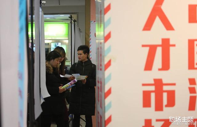 中芯国际|有能一直干到退休的程序员吗？