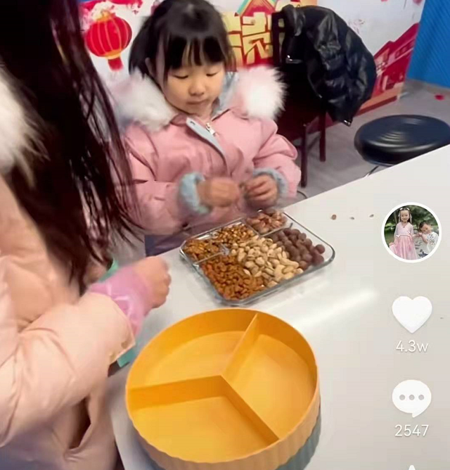 带货|田静全家总动员，这次为何让她落泪？姚威：她被大家的热情所打动