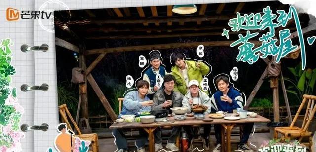 聚焦|综艺寒冬之下，待播片单能否令人燃起希望？