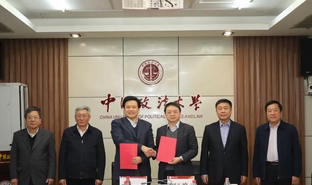 教师|北邮与法大强强联合；发力新工科和交叉学科的建设