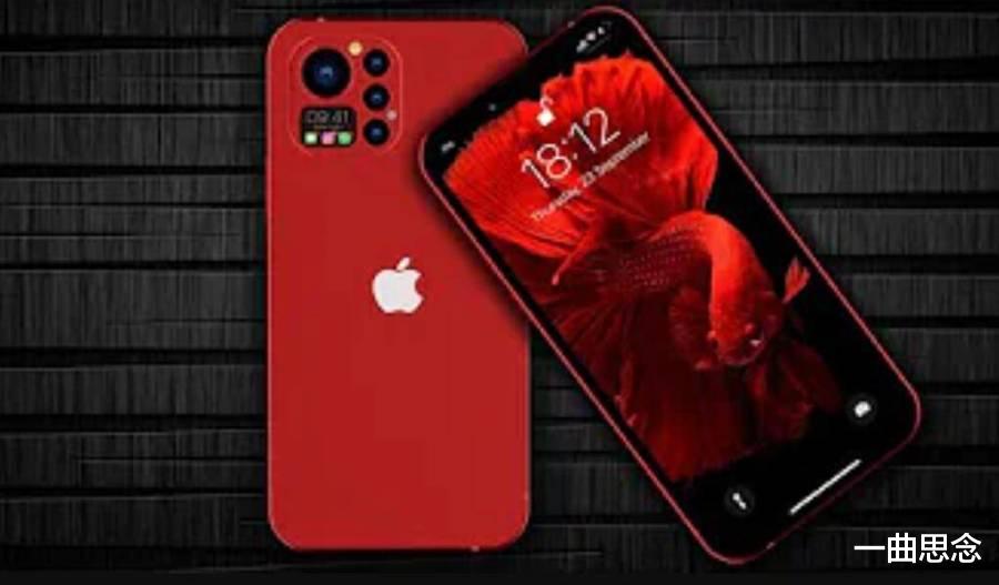 iPhone|iPhone15ProMax概念机：浴霸镜框新增4镜头＋副屏，刘海屏再见！