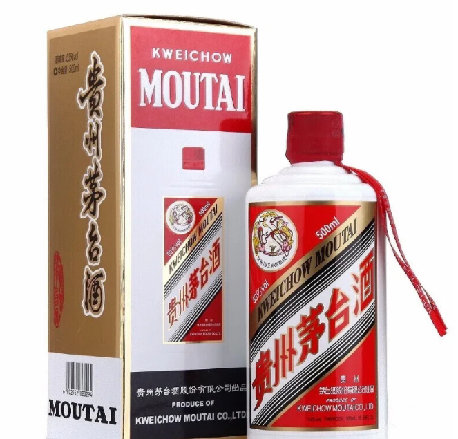 北京,杨某在酒店请朋友吃饭,让服务员上了4瓶茅台酒,付款18345元