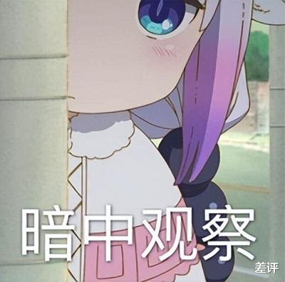 英特尔|统一推送联盟官网都没了，但它这五年救了你的安卓机