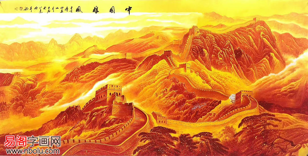 客厅背景墙挂什么好,一幅精品山水画少不了