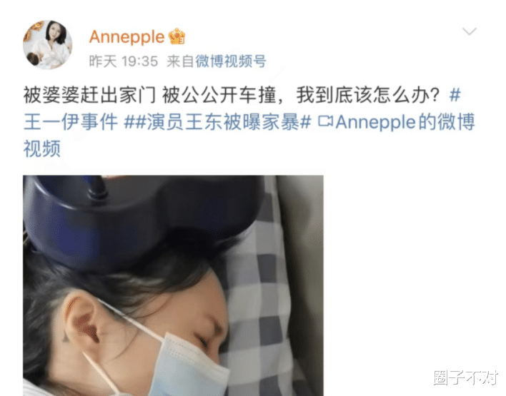 维多利亚|2022年那些“自毁前程”的艺人们，有的偷税漏税，有的知法犯法