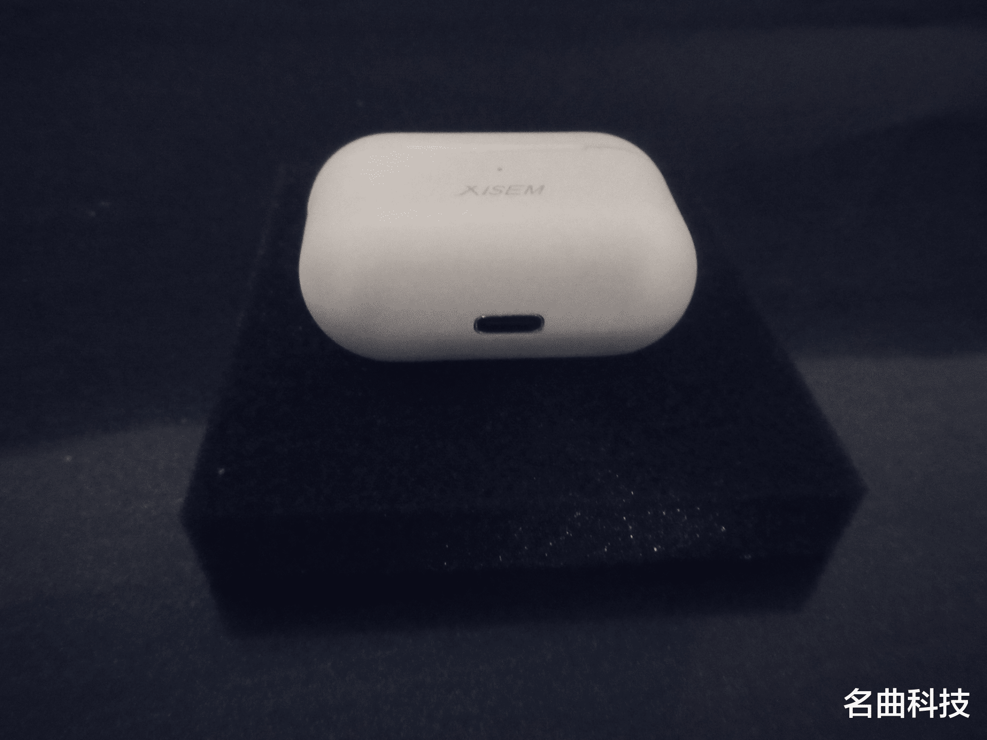 蓝牙耳机|物美价廉的西圣Ares Pro蓝牙降噪耳机上手体验，仅需199非常亲民