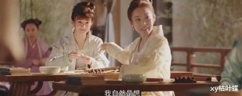 顾廷烨|重温《知否》:顿悟老实人文炎敬对如兰的\一见钟情\,是最狠的算计