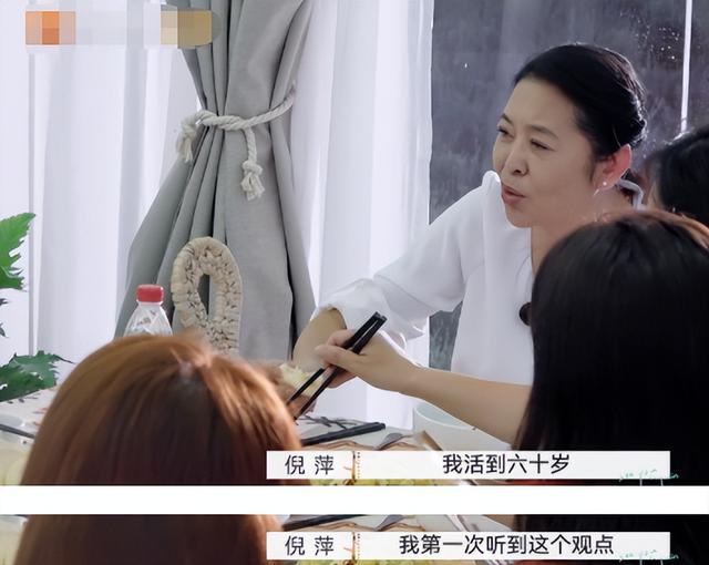 西游记|一夫多妻、爹味低俗,娱乐圈“好男人”的假面,终于被一一撕开