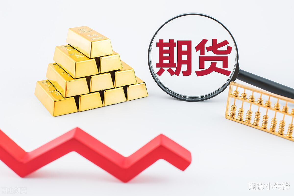 期货 | 国内期货主力合约跌多涨少,乙二醇跌近5%,苯乙烯跌近4%!