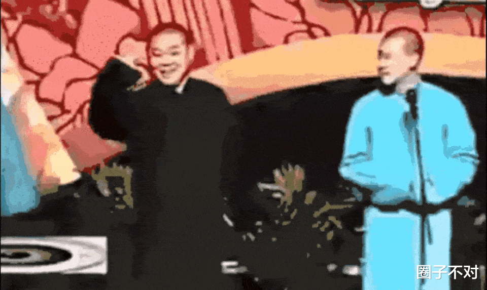 曹云金|“不可一世”的曹云金,如今也走到了这个地步