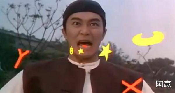 便利店|网上的杠精，现实的losser