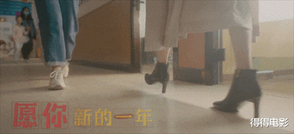 张小斐|“消失”两年的张小斐,一出手,又是春节档的一匹黑马