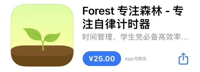 清华大学|早用上这几个App,我可能就考上北大清华了