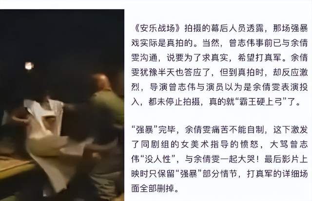 曾志伟|700位明星到场为其祝寿,金像奖为他改日举办,曾志伟地位有多高