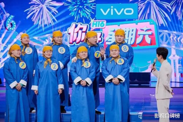 快乐大本营|内容大杂烩,何炅难撑场,《你好星期六》依然在走快本的老路