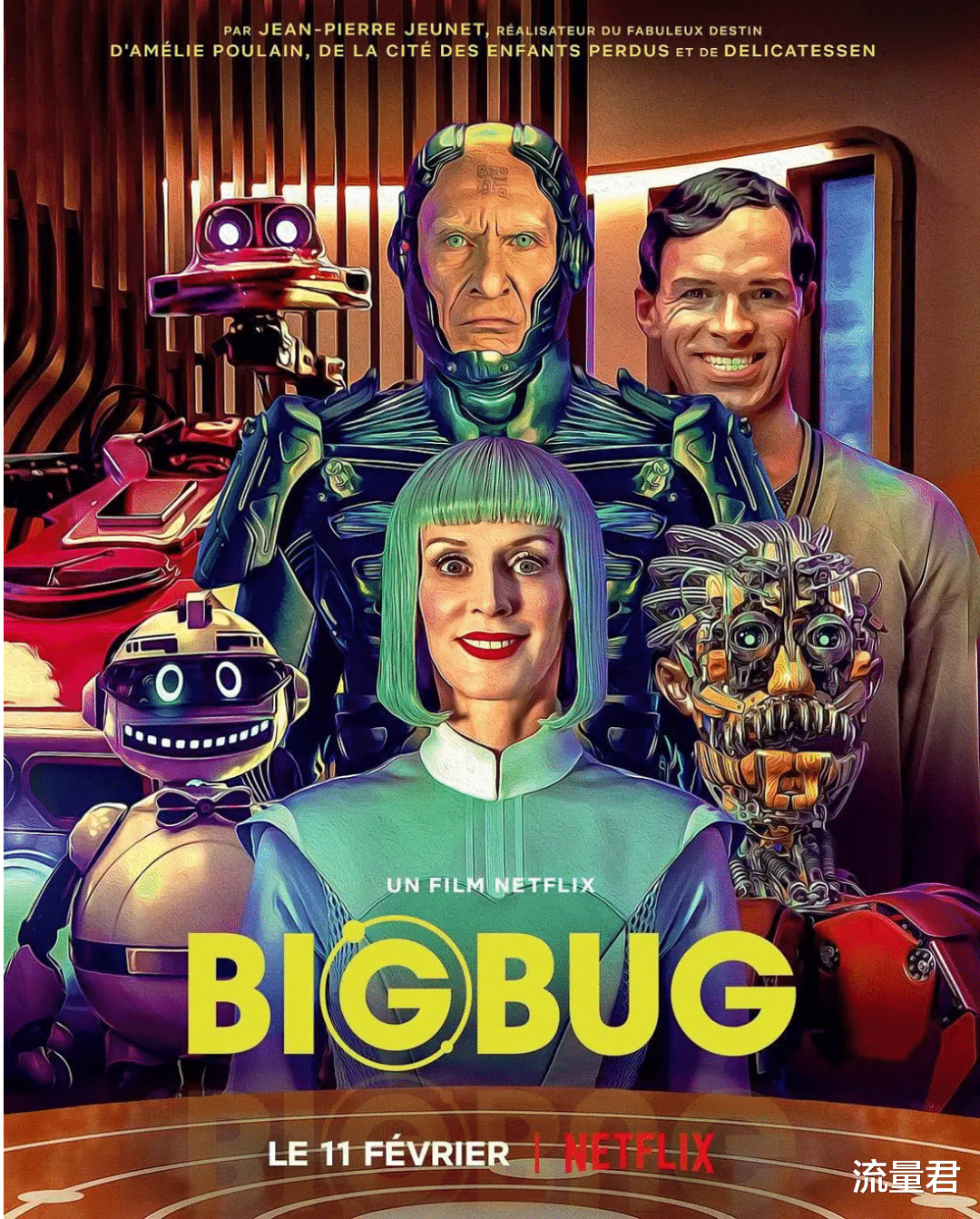 机器人|网飞R级新片!真人版“爱死机”