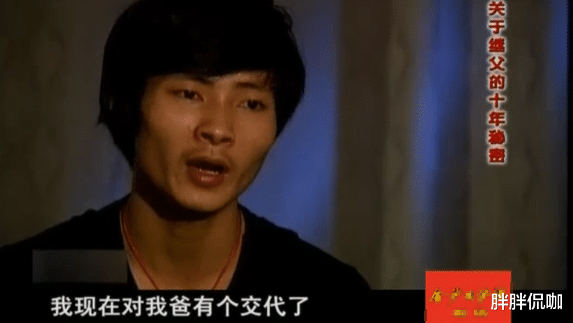 父亲去世10年,儿子回忆起母亲与邻居的奸情,开棺验尸还原真相