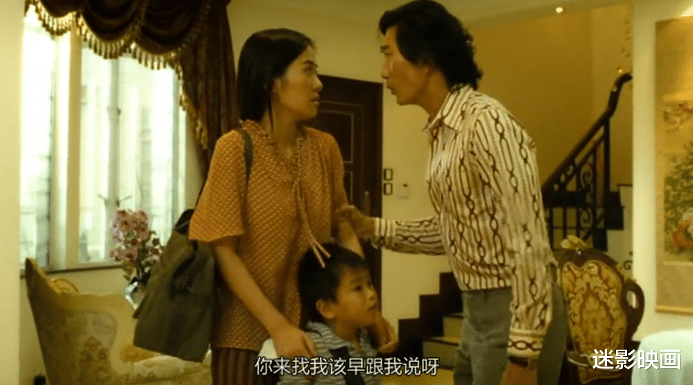 电影|郭富城冷门悬疑神作，本该成为经典，却因删减30分钟，被埋没13年