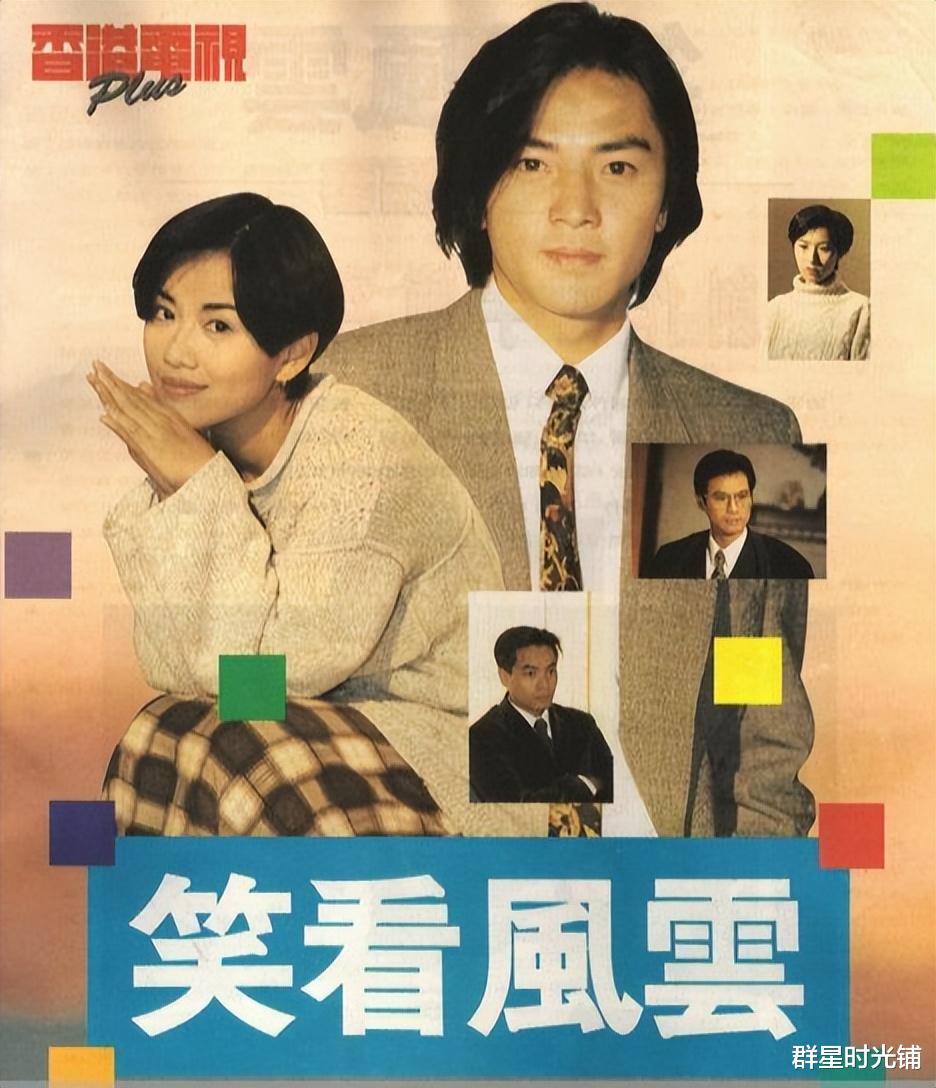 陈松伶|港星陈松伶：三重打击导致抑郁，被张铎狂宠，不能生育愧对婆婆