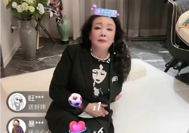 张兰|张兰内涵具俊晔买不起剃须刀,用对方宣传照卖牙膏,网友:过分了