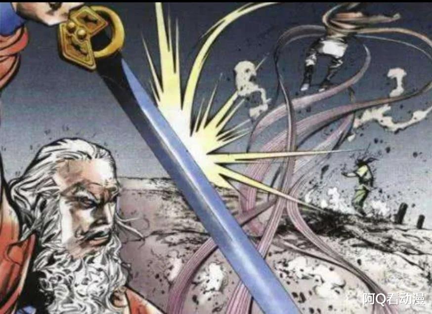 漫画|《风云》第一部最可悲神兵，曾经比肩英雄剑，最终被主人抛弃
