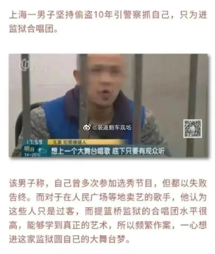 这阳台的风景真好看啊