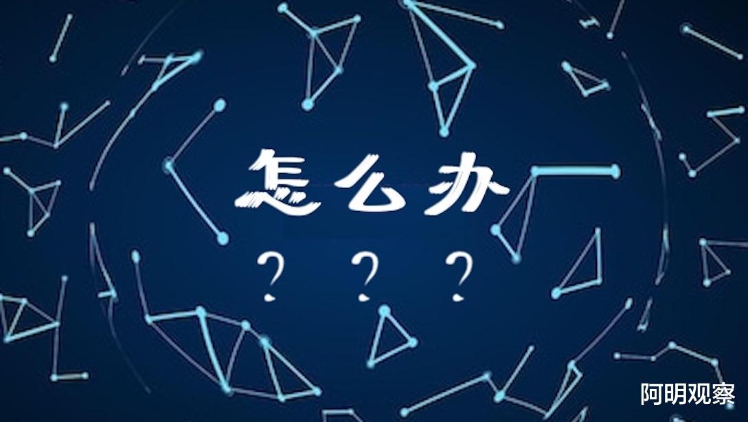 GPU|英伟达和AMD断供高性能GPU，中国的超算与AI服务器厂商怎么办？