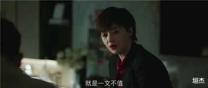 我们的婚姻|《我们的婚姻》大结局，播放量破9亿，留下的三个疑问该解开了