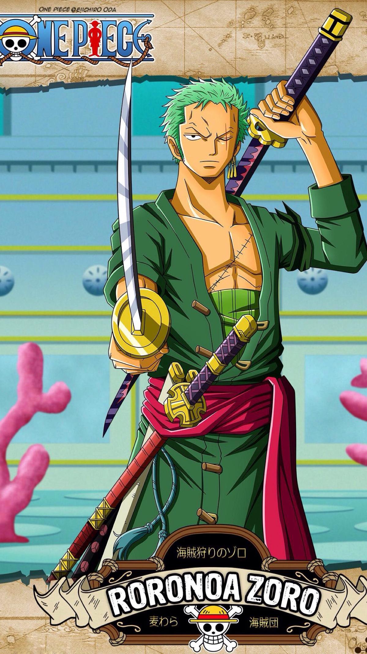 索隆|索隆究竟使用的是霸王色霸气还是鬼气?