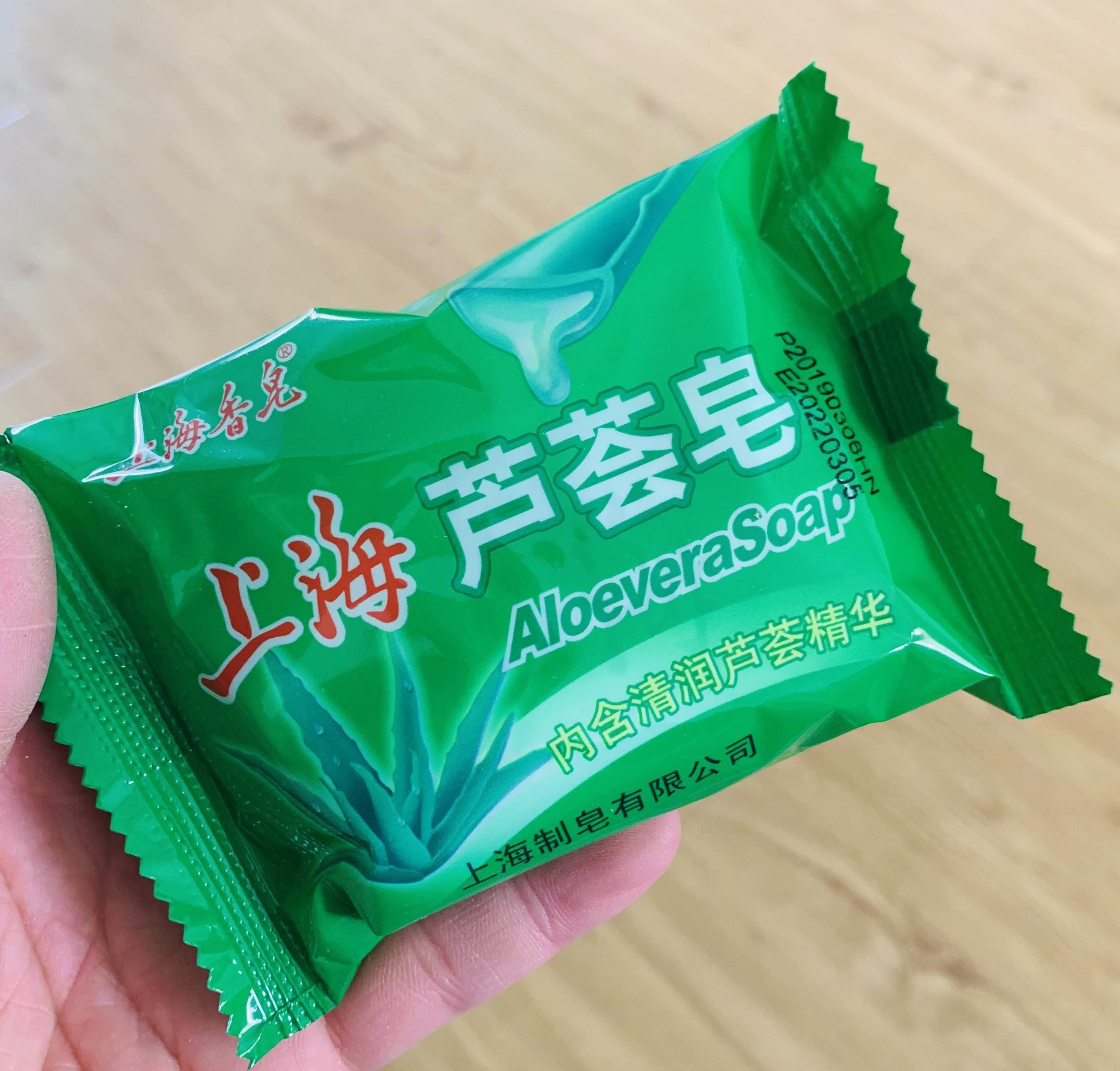 肌肤之钥 到了40岁，我一直在用的12个不超过十块钱的国货护肤品