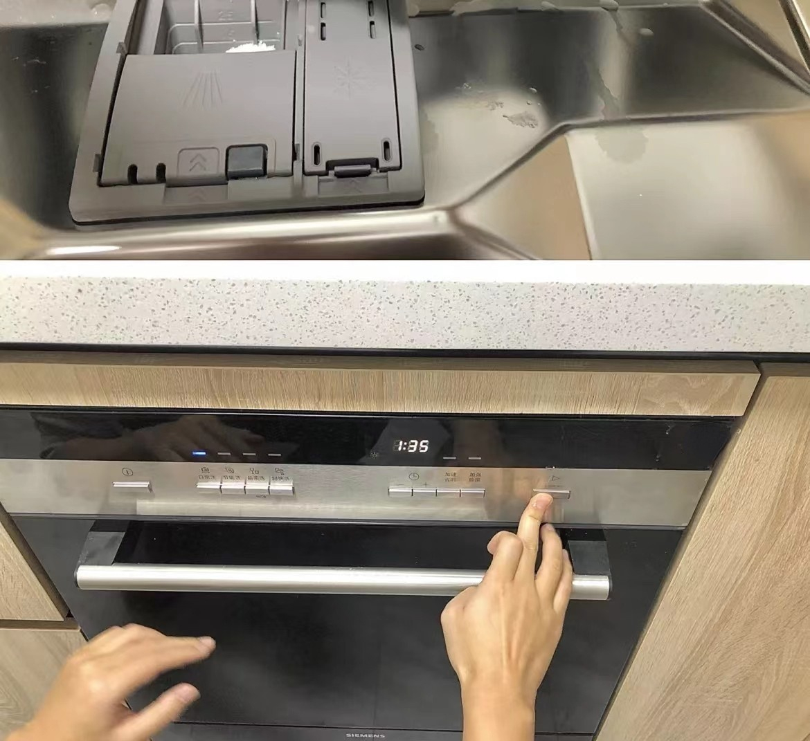 这些“藏得很深”的家居好物,很多人早就用上了,人性化十足