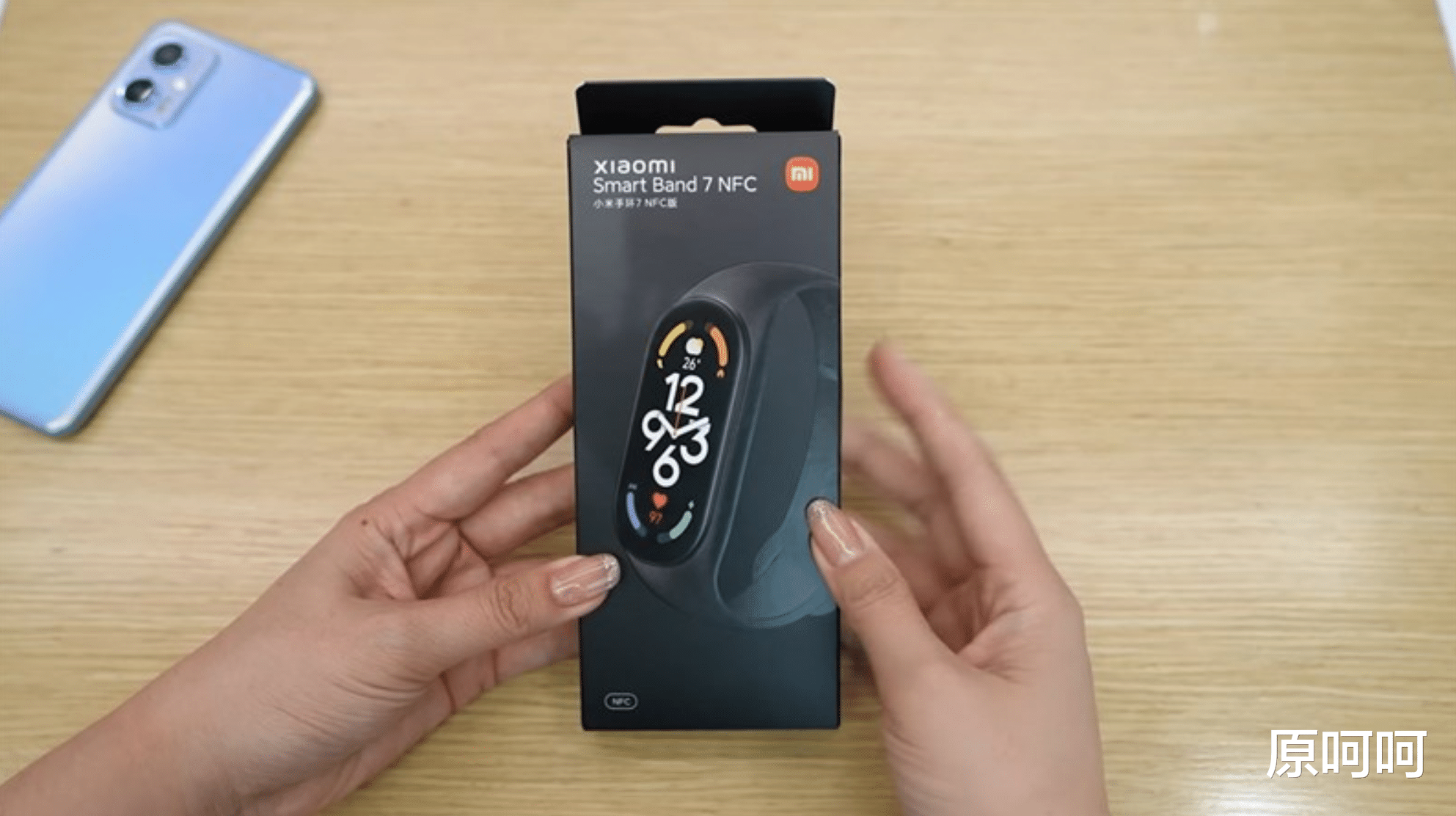 小米科技|小米手环7上手评测：120种训练模式+15天电池，售价却249元，真香