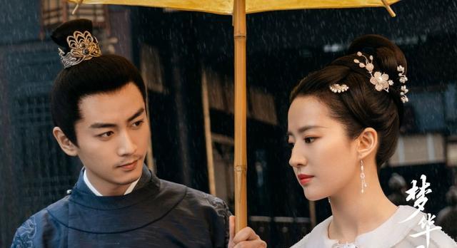 古装剧|2022年不容错过的十部古装剧
