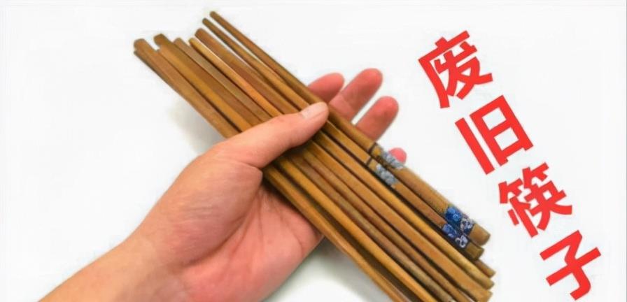 新年大扫除，这3种旧物品不要再留，不是迷信，大家别不舍得