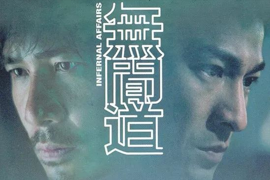 周钦南|“摸顶”白龙王：13岁开天眼，40岁成先知，明星们为何深信不疑？