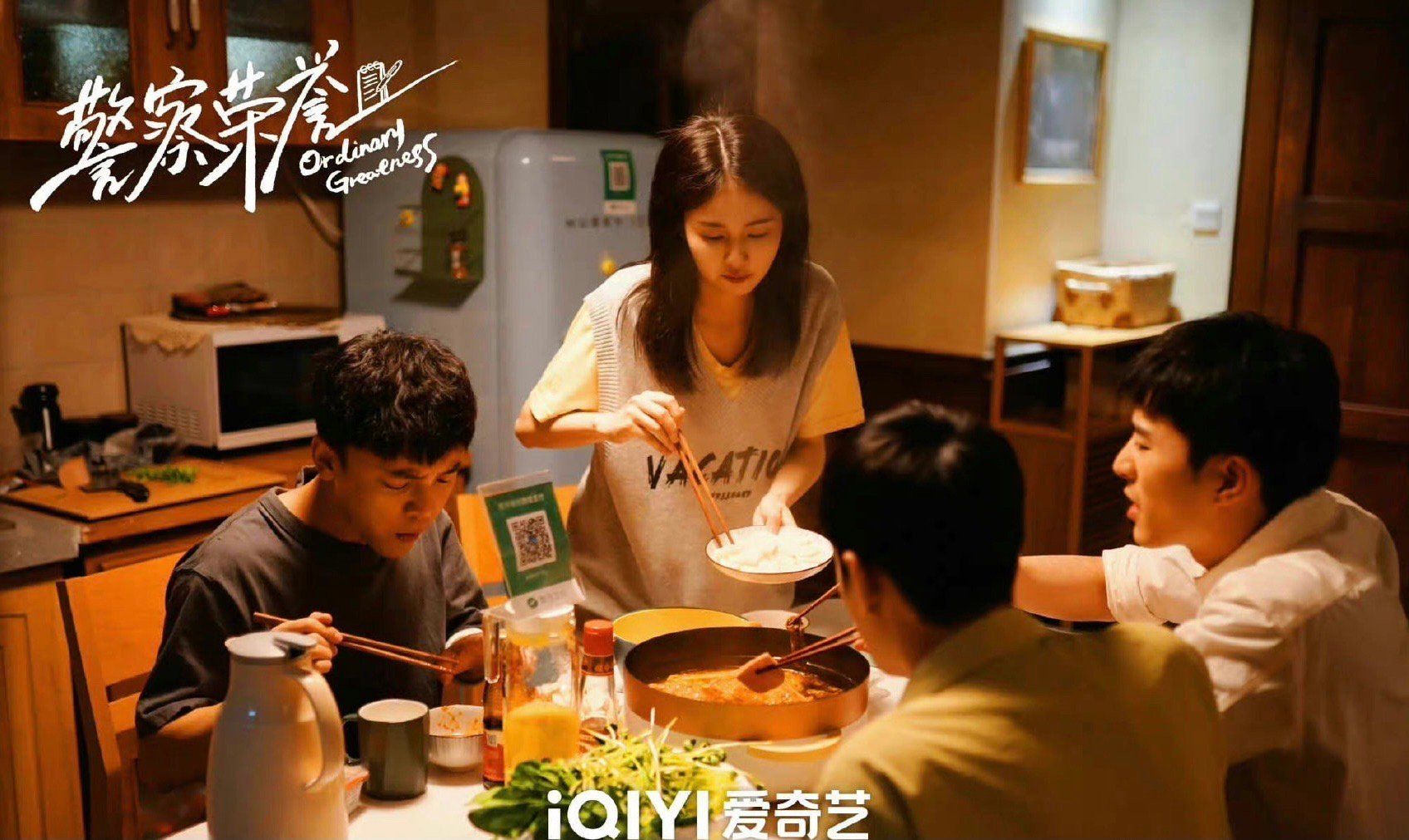 警察荣誉|上线仅三天,就飙升至热度榜第三,《警察荣誉》凭啥这么猛?