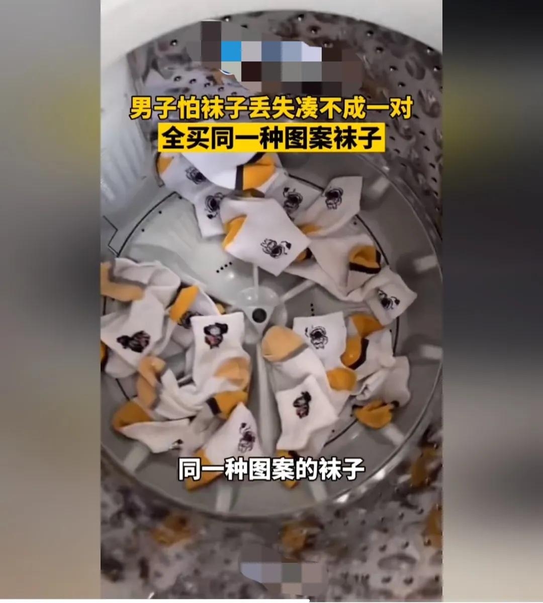 流行|神回复：沙溢年轻的时候流行大叔，中年的时候又开始流行小鲜肉