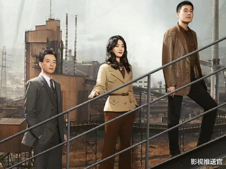 野蛮生长|风吹半夏：赵丽颖的四条感情线、欧豪巴掌，创业年代剧标杆不白叫