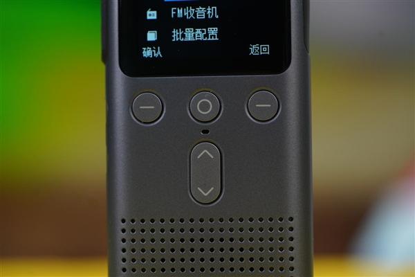 |可覆盖1万平商场！小米对讲机2S图赏