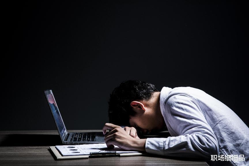 |恭喜你!在40岁之前看到了这篇职场如何晋升的文章!