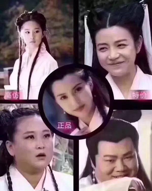 李若彤|55岁李若彤30年前泳装照，又有多少人想起了尹志平？