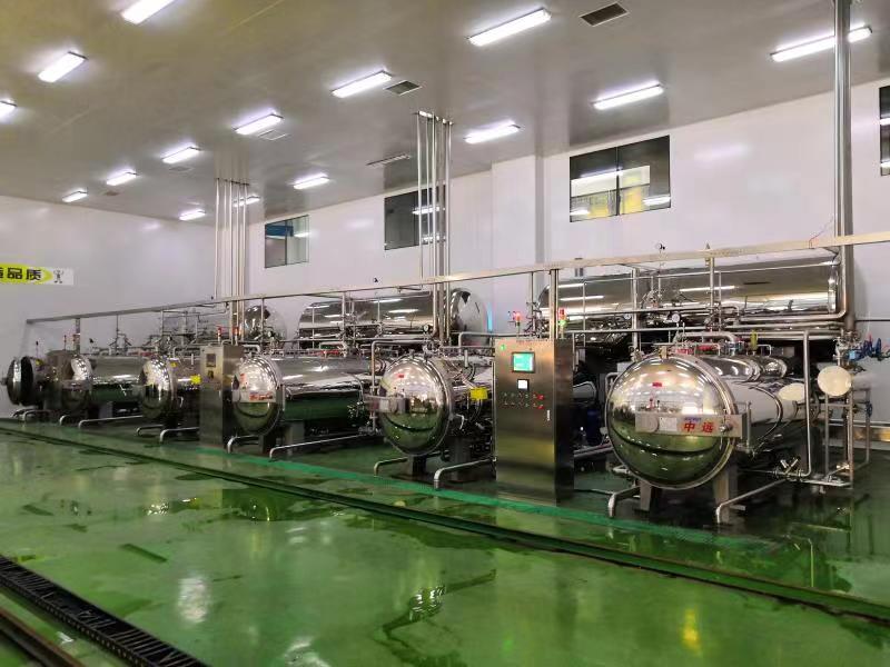 食品杀菌工艺标准