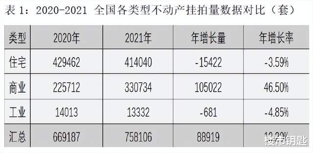 小红书|那些社交圈亲身经历:我断供了(引以为戒)的故事