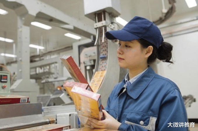 穿衣搭配|网友晒出烟草局收入，引来大学生向往，没背景的普通人有机会吗？