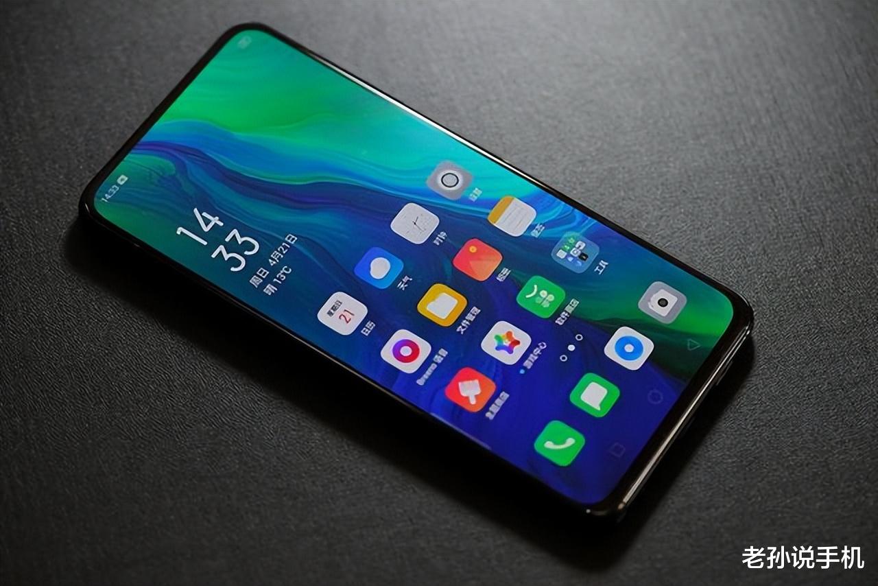 OPPO|ColorOS 12来了！OPPO多款老机型将升级，首款Ace成亮点！