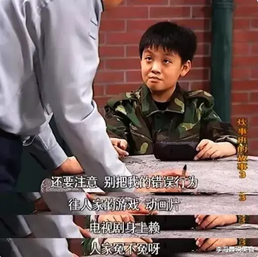 李冰冰|李冰冰涉嫌色情被举报，她怎么混成这样了？