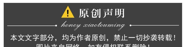 周冬雨 肖战YSL护肤即将官宣,全球首位中国籍男代言人!