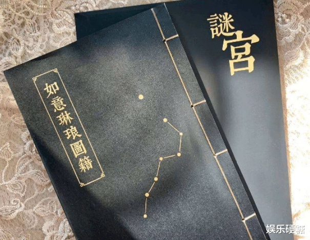 博物馆|你愿意买文物NFT，还是在博物馆玩剧本杀？