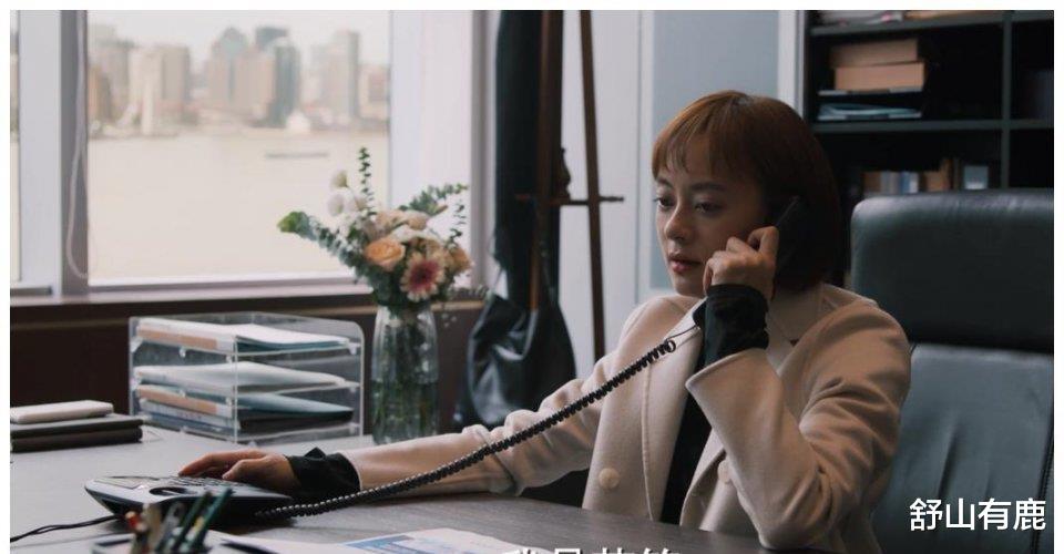 |单位里，总喜欢在“背后”做这些事的人，多半人品差劲