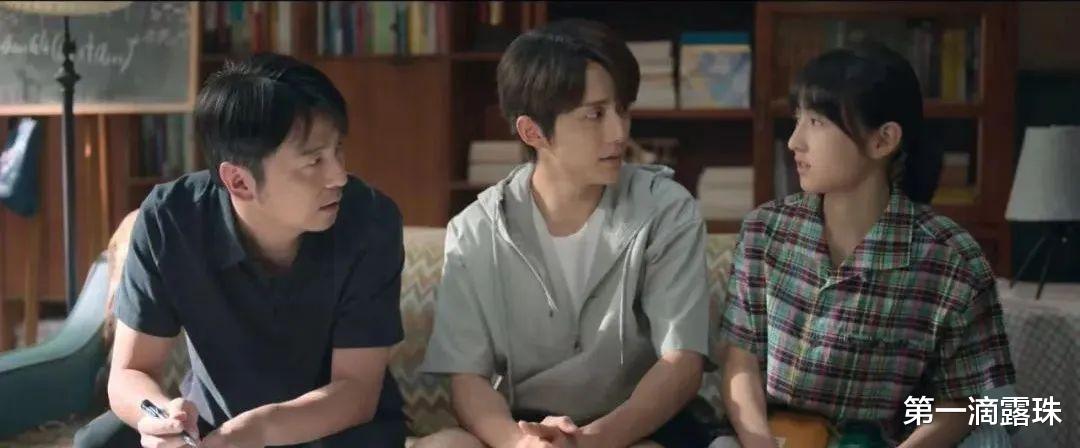 天才基本法|《天才基本法》与《少年派2》撞剧，从剧情到演员，谁更胜一筹？